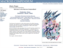 Tablet Screenshot of macross.anime.net